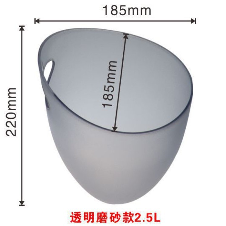 Cubo de hielo plástico transparente, bar/KTV, cerveza y vino, portátil, resistente