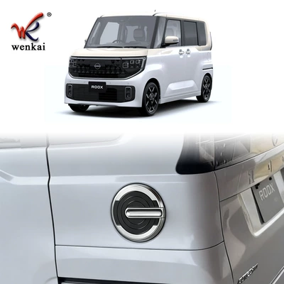 Suitable for Nissan 25 Models Roox Modified Fuel Tank Fuel Tank Cap Decorative Strip Car Supplies Decorative Parts Accessories