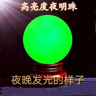 ҹ������Ȼҹ����ɢ���������[����Ů�Ʒҹ������w������