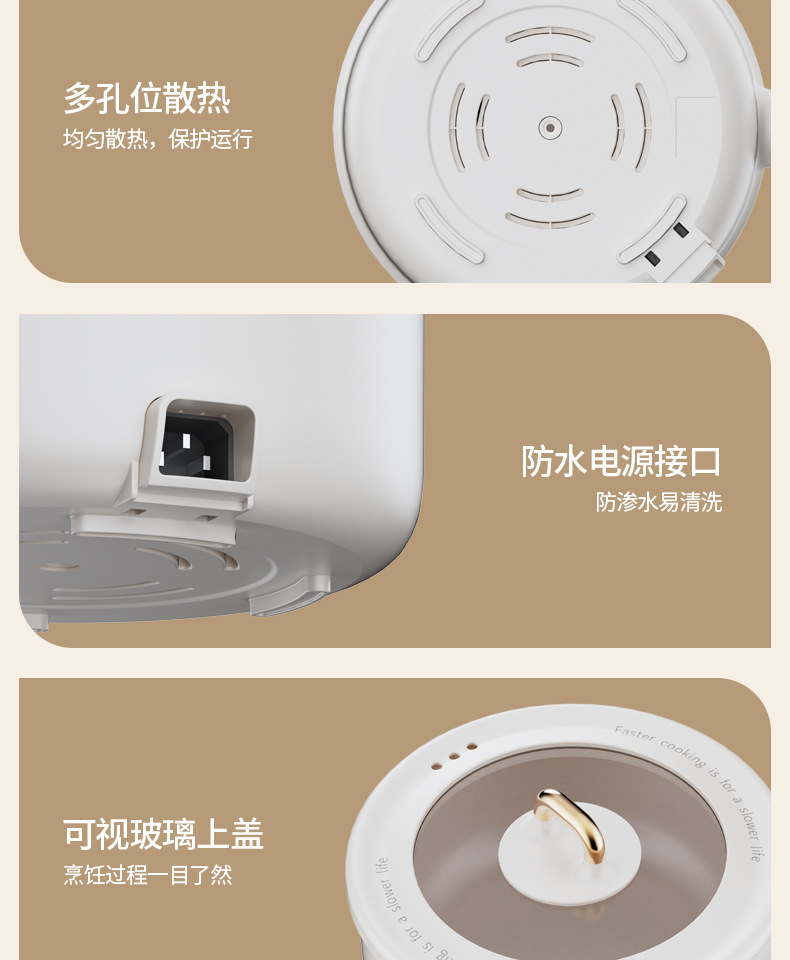 V05详情_18