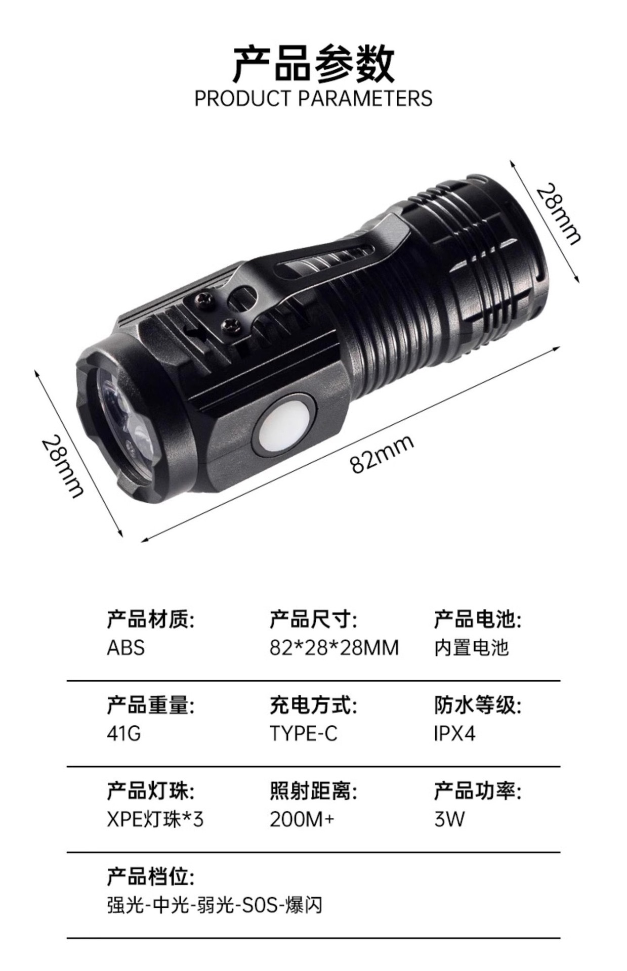 Flashlight with Strong Light, Rechargeable, Outdoor, Ultra-Bright, Long-Range, Small, Mini, Portable, Household, Durable Xenon Led Light