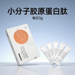 牡蛎肽益生菌胶原蛋白固体饮料OEM代加工轻定制