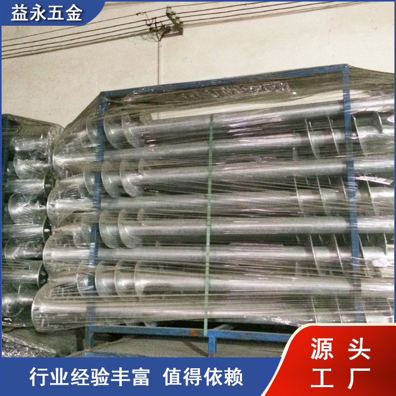 厂家批发螺旋地桩 供应太阳能支架地桩WBQ F 螺旋地桩