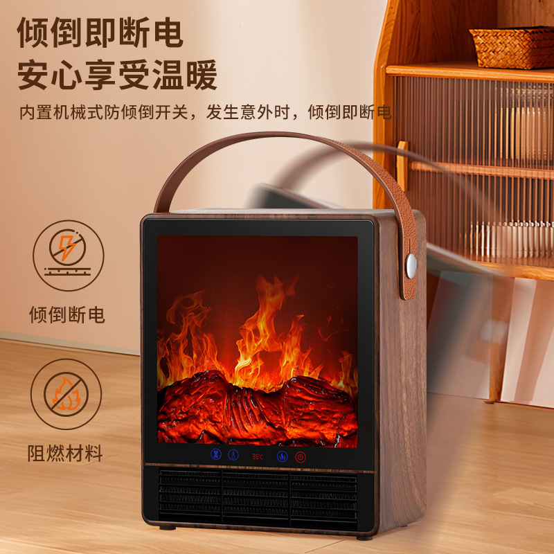 家用取暖器小型壁炉节能暖气炉仿真火焰山暖风机台式电暖气语音|undefined