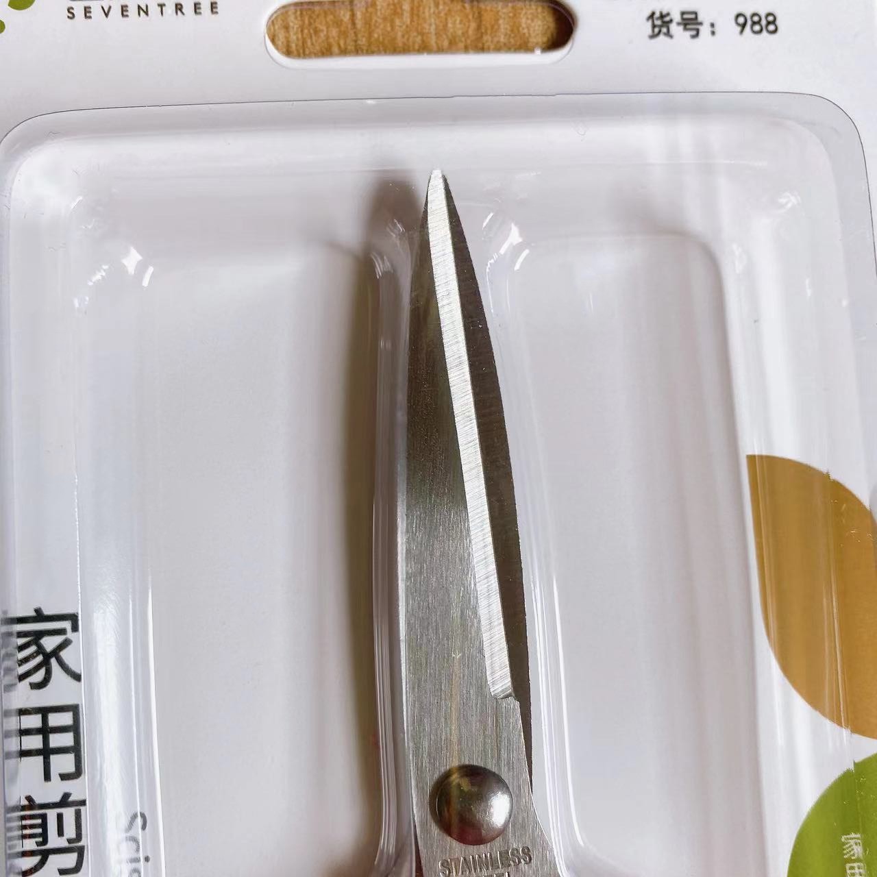 Acero inoxidable tijeras caseras pequeñas tijeras de aguja de corte de papel de mano cocina multifuncional cortadora de modas estudiantes artesanía