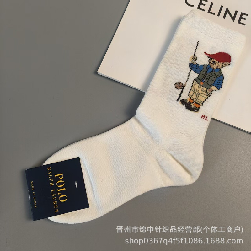 小熊潮袜Ralph 新款劳伦小熊袜刺绣提花中筒潮袜红书代购款批发|undefined