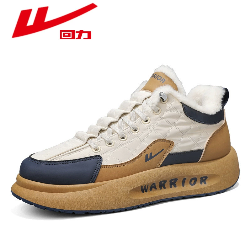 Тёплые спортивные ботинки (Warrior), с меховой подкладкой, противоскользящая подошва, размеры 39–44