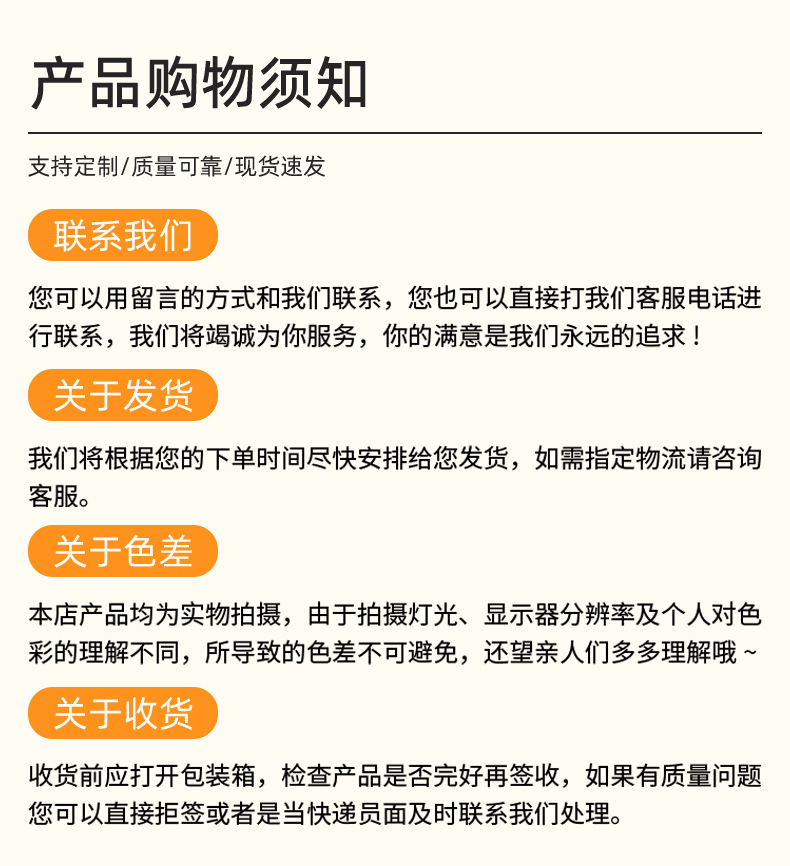 O1CN01j2BJ6V1n8CqyPVihC_!!2218317575044-0-cib.jpg?__r__=1760691300348