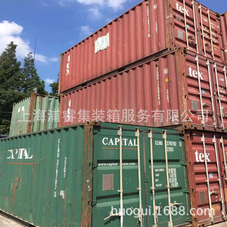 江浙沪7成新6米小箱便宜出售，二手  集装箱租售，海运钢集装箱