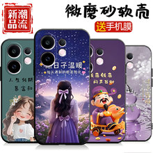 �m���vivoS30promini�֙C��V2465A��H���s����С���¹��z�п�ͨ