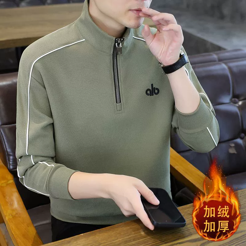 Men's winter cap, keep warm camouflage vest, jacket sleevless for elementary school students