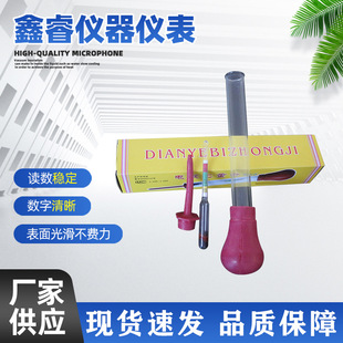 Эффективность производительности производительности продуктов для производительности производительности резинового вдыхаемого электрического гидраулуса зубного меча счетчика
