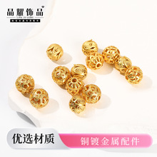 ��ҫ������� �~僽��U��ˮ���y�����diy��Ƭ�������������l