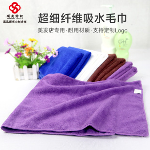 ���ڳ����w�S��ˮë���������l��ɰl�����׵�ë��ɫ���^�L���ٸ�