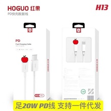 �t��H13 PD20W������ ����27W��� �m����O��7������̖pd������