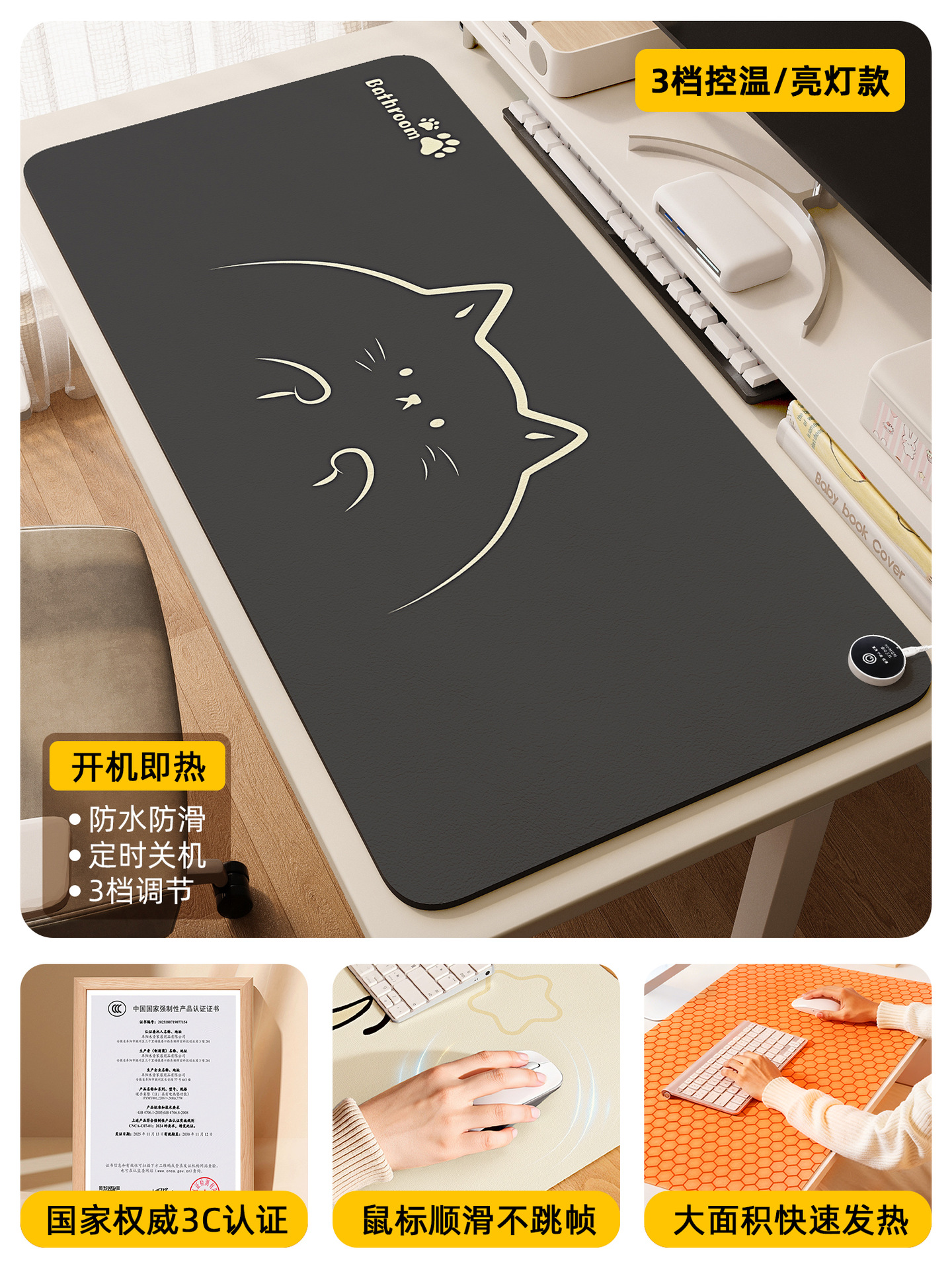 almohadilla de ratón de calentamiento almohadilla de calentamiento mesa de deportes eléctricos almohadilla de mano caliente computadora de escritorio almohadilla de mesa caliente super grande almohadilla de mesa de calentamiento de temperatura constante