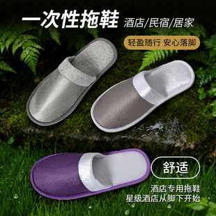 �Ƶ�һ������Ь�Ӻ�����׾ӼҴ����e�^���ތ�������Ժ����