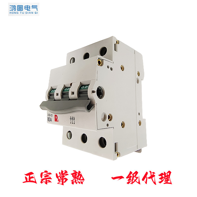 原装常熟开关CH3G-125系列隔离开关
