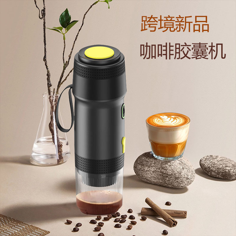 New Cross-Border Portable Heatable Espresso Capsule Coffee Machine, Compatible with Both Large and Small Capsules and Coffee Powder, Three-In-One New Cross-Border Portable Heatable Espresso Capsule Coffee Machine, Compatible with Both Large and Small Capsules and Coffee Powder, Three-In-One