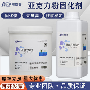 �������۹̻����������Ƕ�ϱ�ϩ��ۘ�֬�����z�۹̻����Ƕ