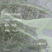 19g�\�]�����W��ʿ�W�C�𞢽�ͯ�b�鼆�W�������W������