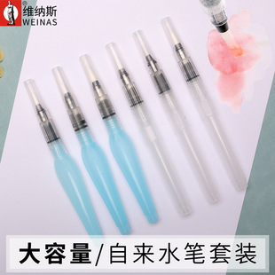 �羳���������^��ˮܛë�����P�^��ˮ�L��ë�P��ˮ�Pˮ������ϹP