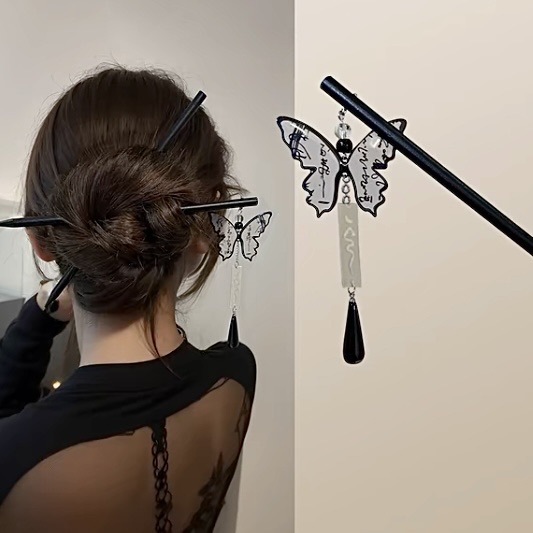 New Chinese-style Butterfly Tassel Wooden Hairpin Antique Cheongsam Hair Hairpin Headwear Temperament High-end Feeling Disc Hair Hanfu Hair Accessories