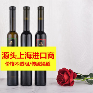 ������ ������ icewine ��t���Ѿ� eiswein  ԭƿԭ�b��ׯ���l