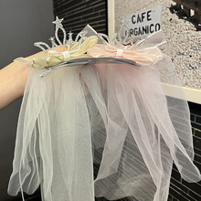 Ůͯ���w�ʹ��^���l�AСŮ��픊A�����Ɍ������^����l������؛