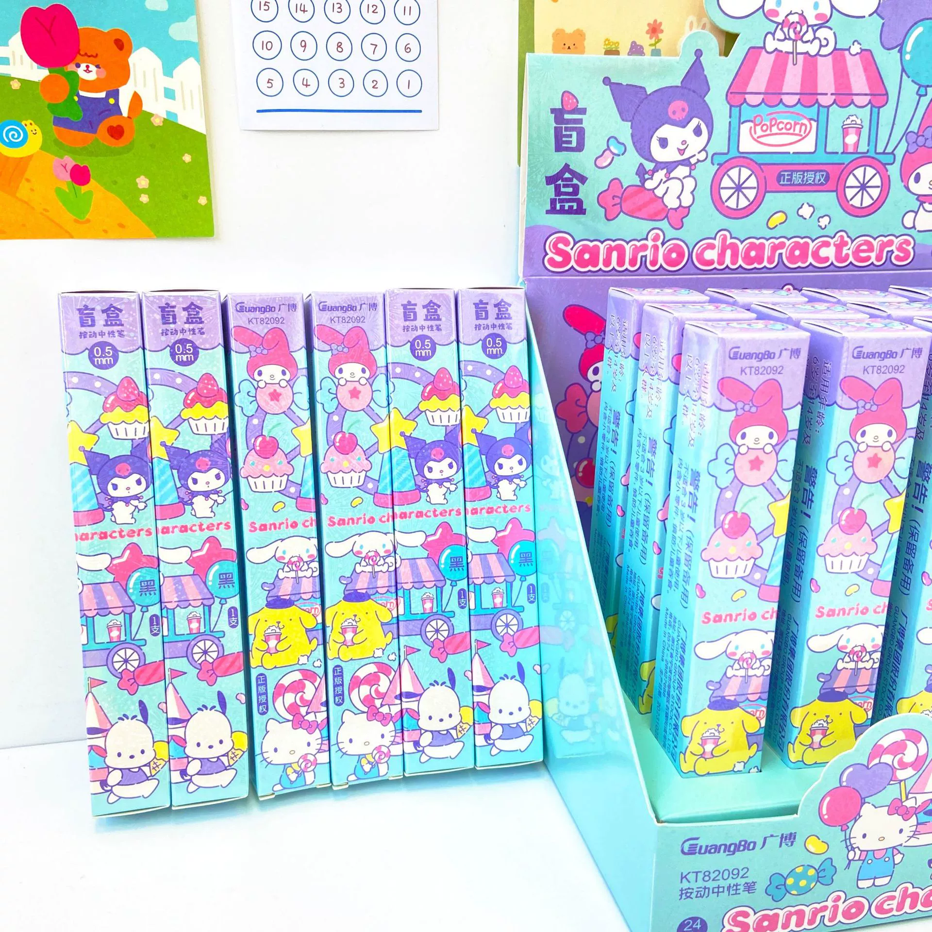 Перо-гель бренда Guangbo Sanrio пресс-гель ручка слепой бокс (24 шт./ящик) ручка с высокими чертами кисть вопрос студент слепой бокс ручка