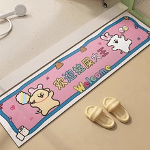 �������T��ʯ�؉|��������ˮխ�L�l���ԡ���M�T���l���g��̺�_�|