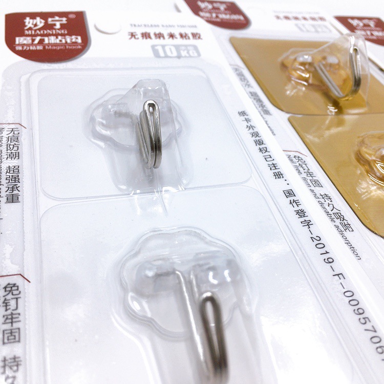 ACF80674-A9E1-40B2-9D69-FD931E