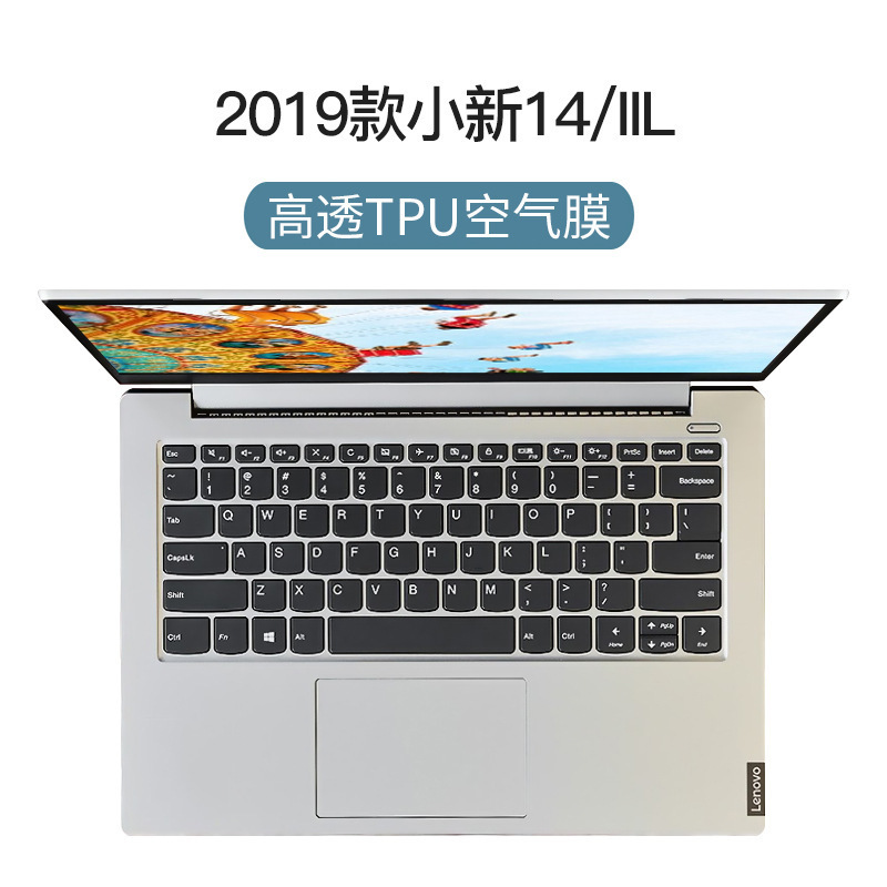 レノボ救助者Y7000Pしんちゃん15Air Thinkpad x1 tpuキーボードフィルムノート用|undefined