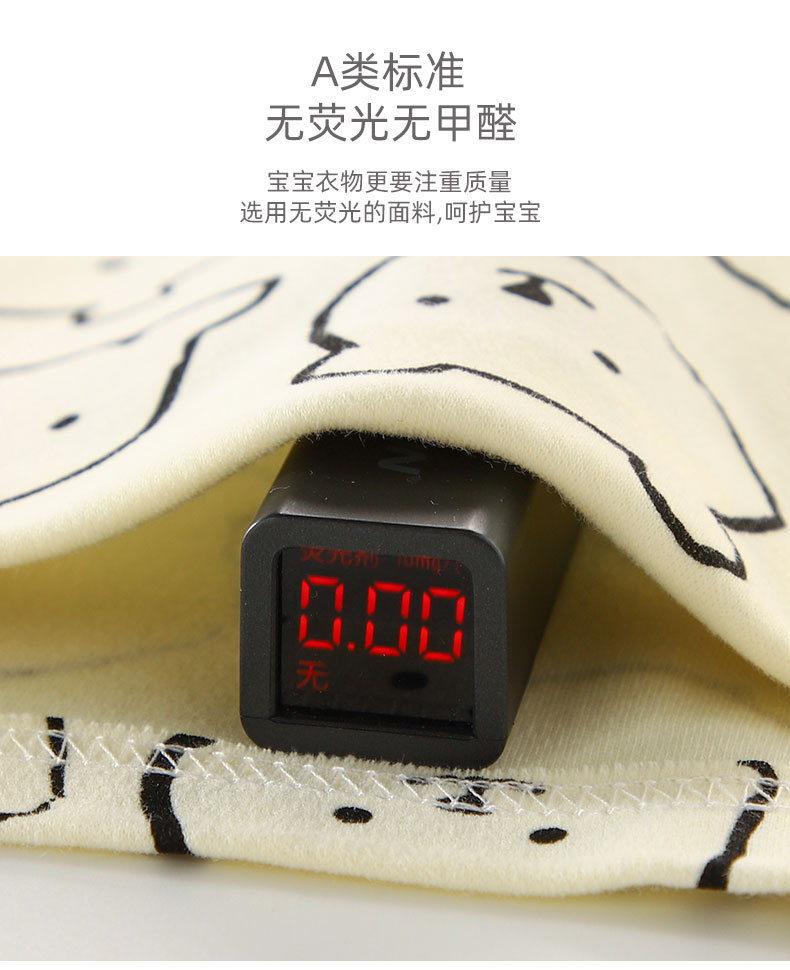 高腰套_04.jpg