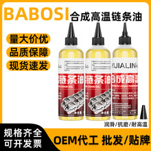 �ߜ�朗l��300�ȇ��T���ܺ濾�ᶨ�͙C�͸ߜط��P�C�͝��������l