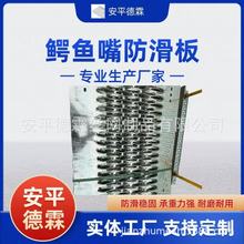 ��X�γ���ĥ�������{�~������� �X��_�כ_���ۏ� ����̤������