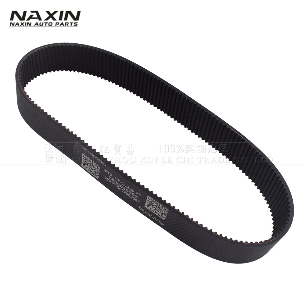 7806040565 Is Suitable for Bmw F30/F31 Digital Steering Belt Steering Transmission Belt 310-17
