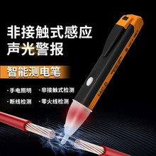 ���ܸБ��y늹P�๦�ܼ����f���늹P늹��P�龀·���c�z�yԇ늹P