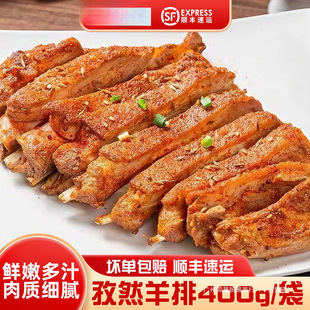 ��Ȼ������ץ�����ş���ʳ�����Ń��ɹſ՚�ը偰��ƷʳƷ����