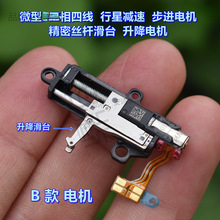 ΢�� �����ľ� ���ǜp�ٲ��M늙C ˾�U��̨ �������ƗU��늙C