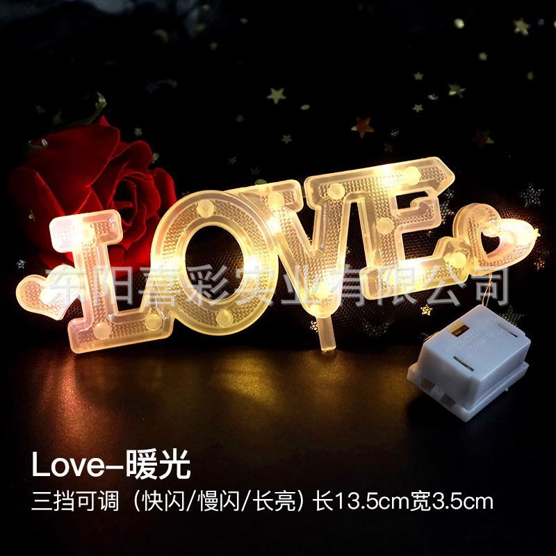 따뜻한 흰색 하트 Love 조명 간판 1개
