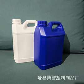 现货供应2.5L塑料桶 化工桶 方形酒桶壶 消毒液桶 塑料瓶 酒壶包