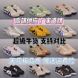 ����߶˹�ڣ��Ьtiger��ڣŮЬ��С����Ь�^��ţƤ�͎Ͱ���Ь��