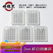 늄Ӹ���ľ����̵�ȫ���ĥľ�񹤾�ľ㊵���̵��߸�����^���^