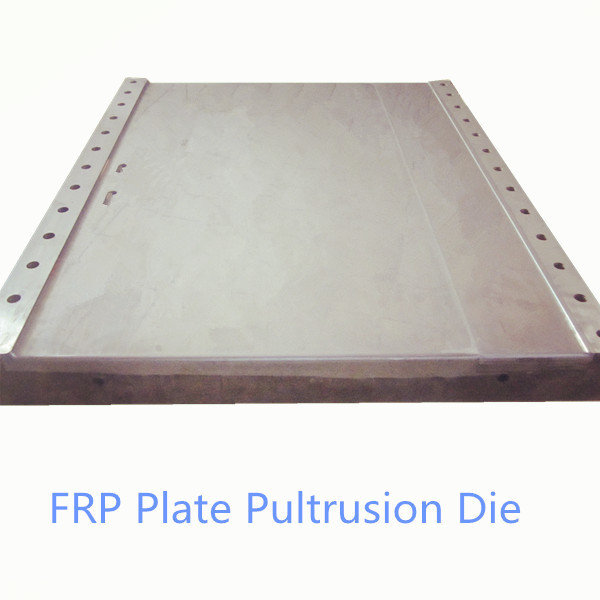 玻璃钢拉挤模具 平板拉挤模具FRP型材源头厂家诚信经营质量保证