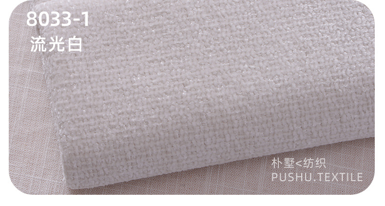 Pushu8033 (26).jpg