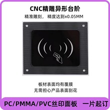 CNC�߅�U�ۼӹ�PC��������� ̨�A��� ��̨��� ��������i���