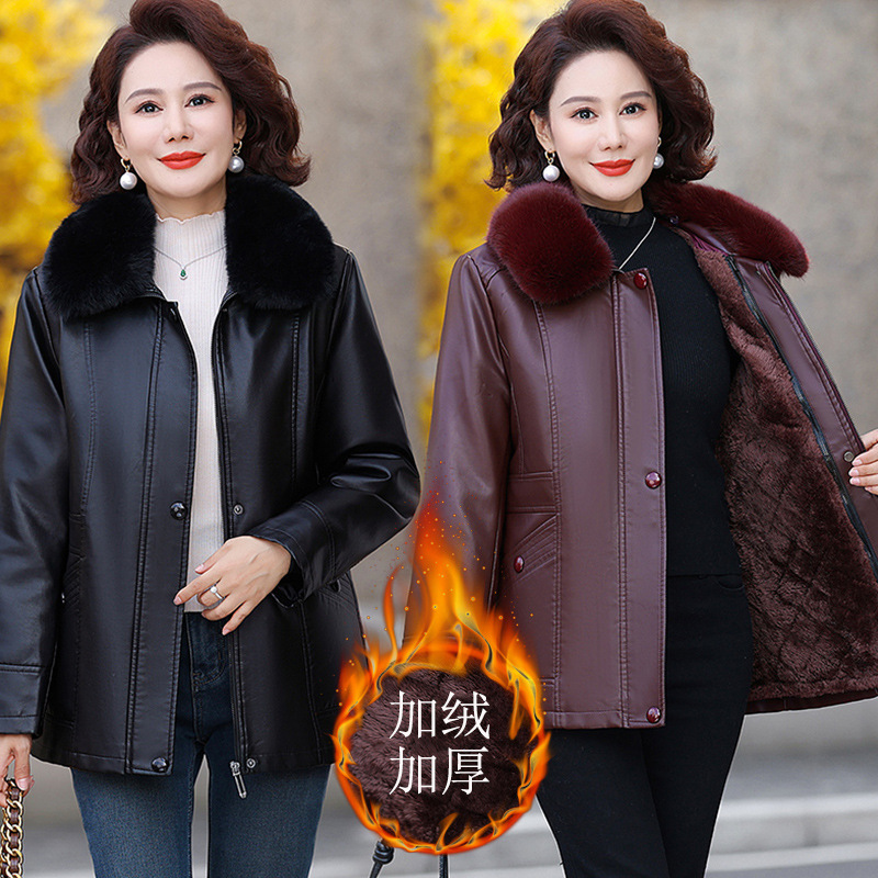 Mom's Leather Jacket Winter Fleece-Lined Thickeneded Removable Liner Jacket 2025 New Middle-Aged and Elderly Women's Leather Jacket
