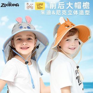 ��ʿ���ļ��������ǃ�ͯ�����⾀��ñ��̫�ñ����Ů��ñ��