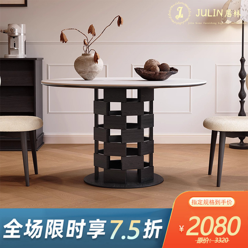 Solid Wood Round Table for Home Use in Small Apartments, 2026 New Model, Modern Minimalist Light Luxury Bauhaus French Retro Slate Dining Table Solid Wood Round Table for Home Use in Small Apartments, 2026 New Model, Modern Minimalist Light Luxury Bauhaus French Retro Slate Dining Table